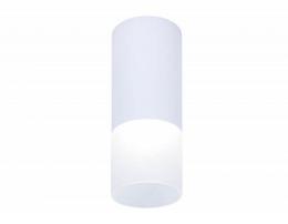 Изображение продукта Потолочный светодиодный светильник Ambrella light Techno Spot 